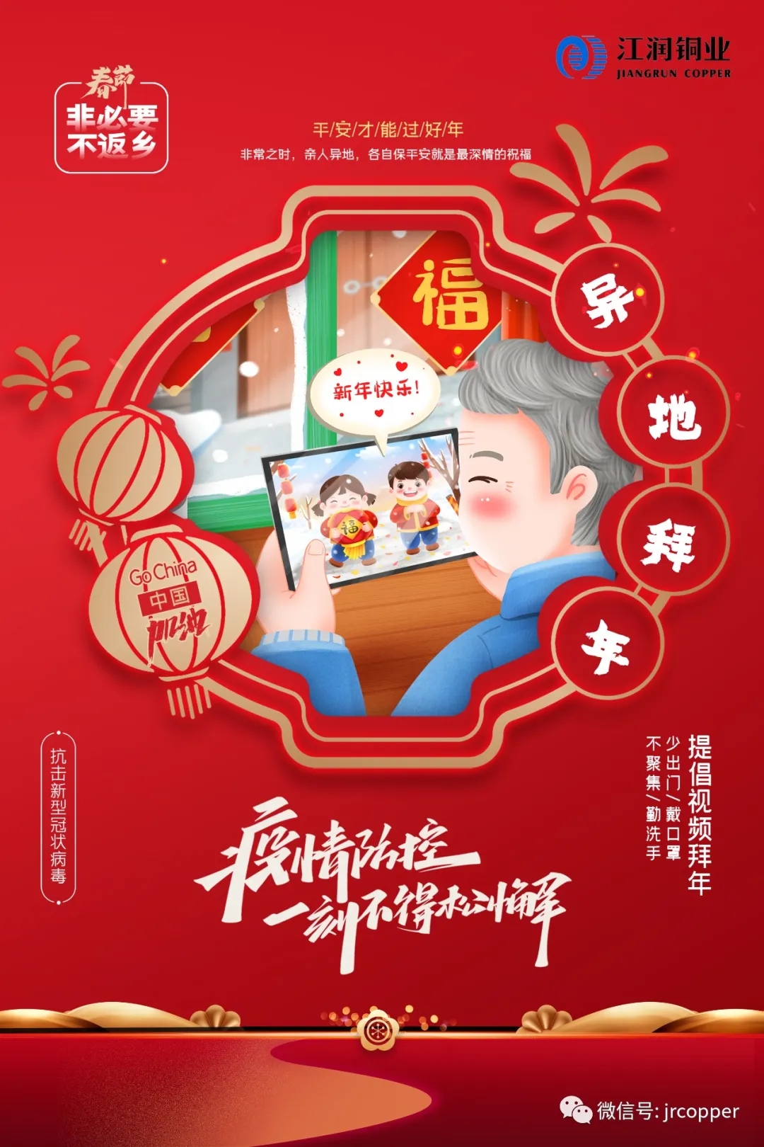 640.webp (3) 640.webp (3)