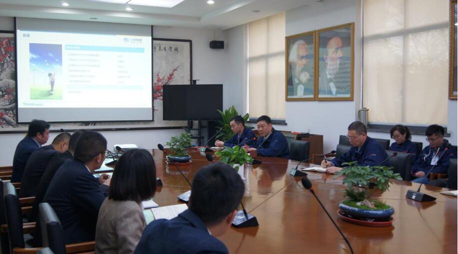 QQ截圖20210331150545 QQ截圖20210331150545